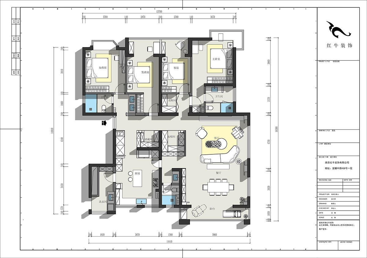 陆利民｜御江金城17-1804-223㎡-现代风格｜4室2厅3卫｜新房装修｜半包23